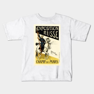 EXPOSITION RUSSE Champ De Mars by Caran D' Ache Les Maitres de l'Affiche c1897 Kids T-Shirt